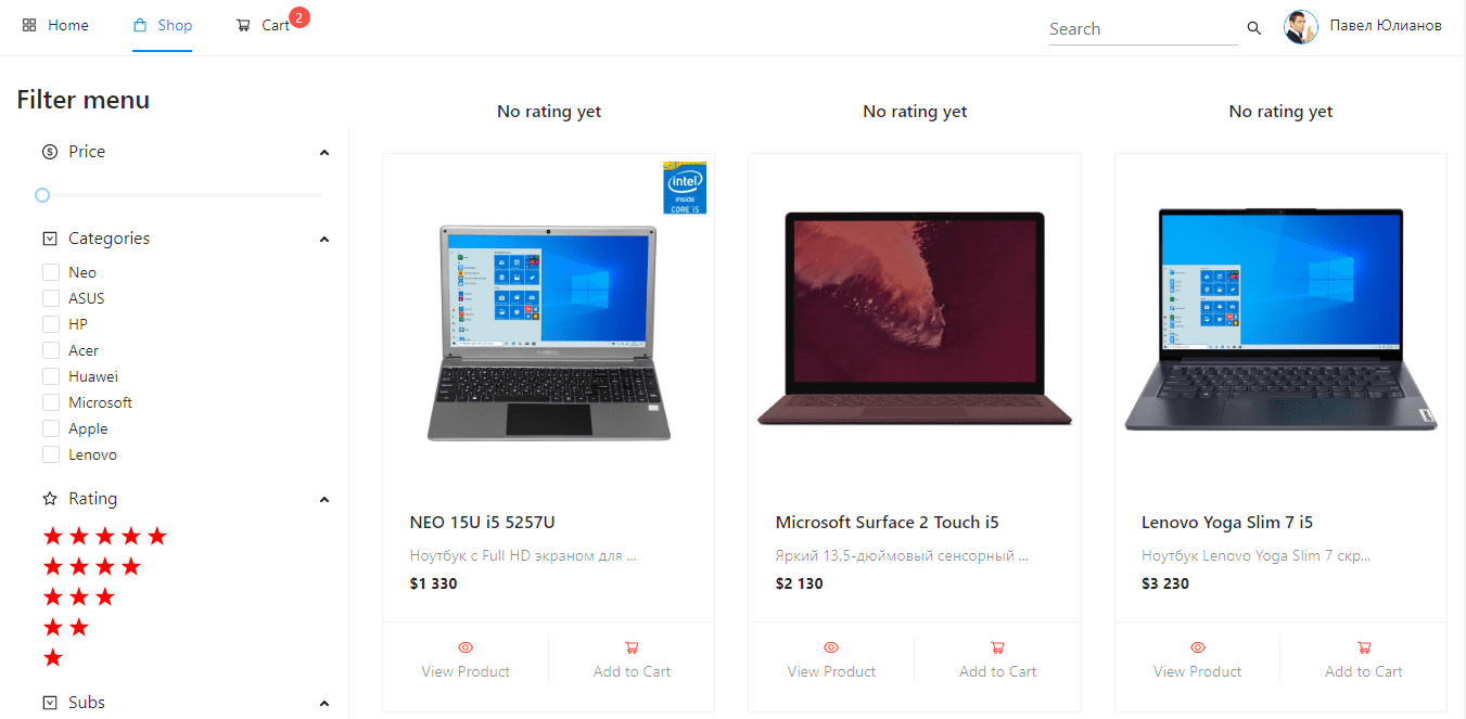 MERN E-Commerce