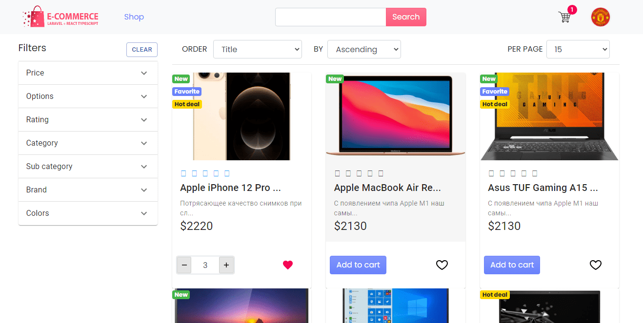 React Typescript Laravel Shop
